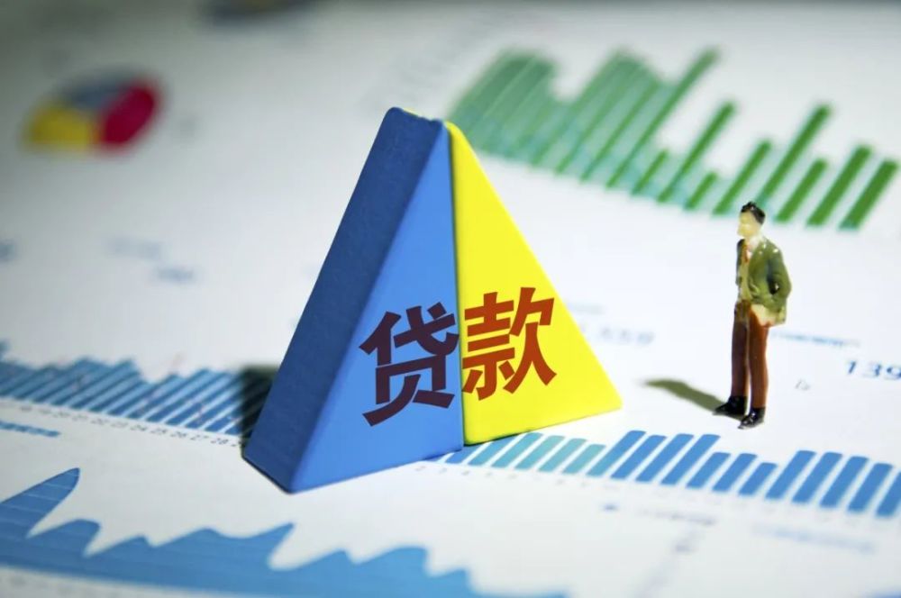 北京借款